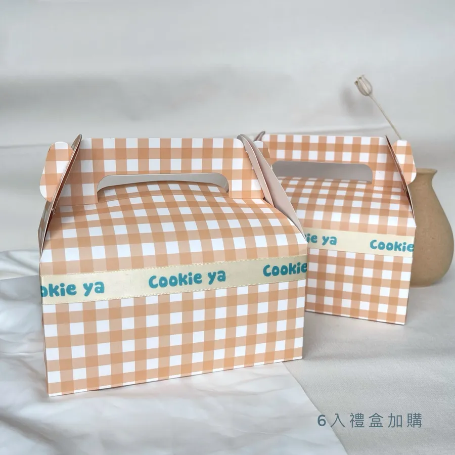 橘白格紋的 Cookie ya 手提禮盒